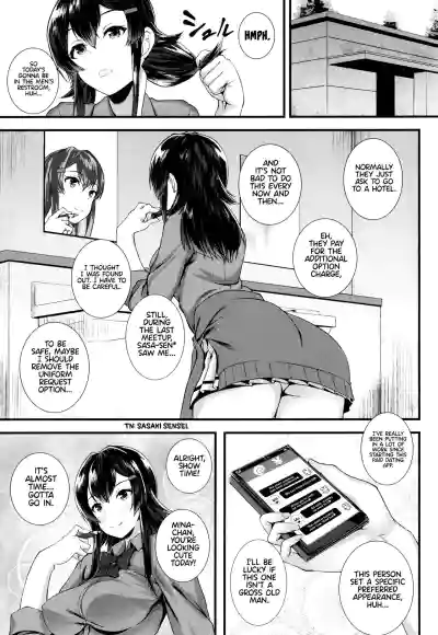 Page 153