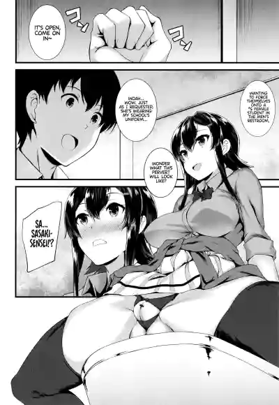 Page 154