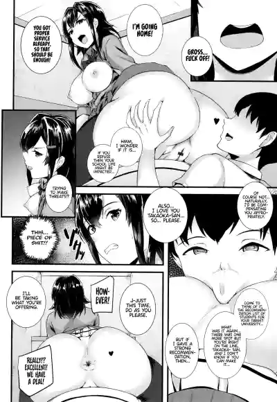 Page 164