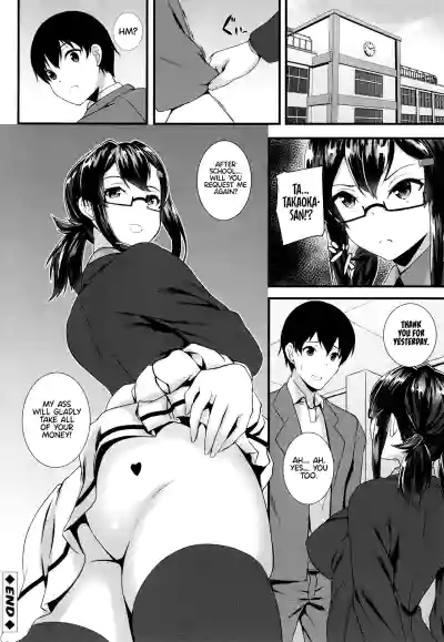 Page 172