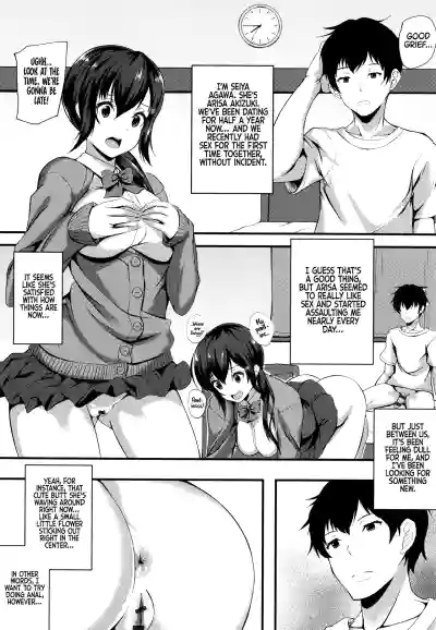 Page 198