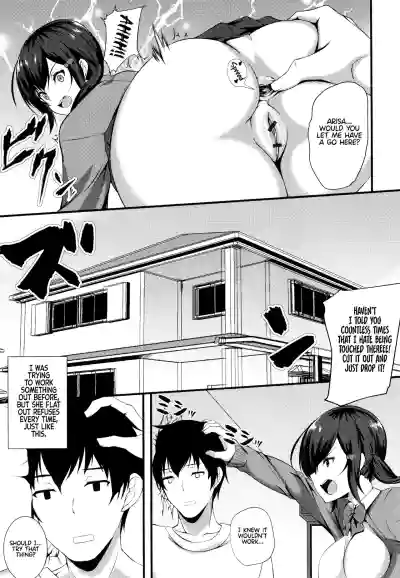 Page 199