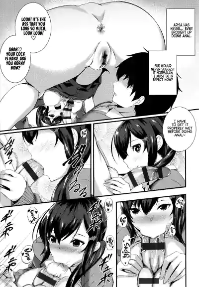 Page 203