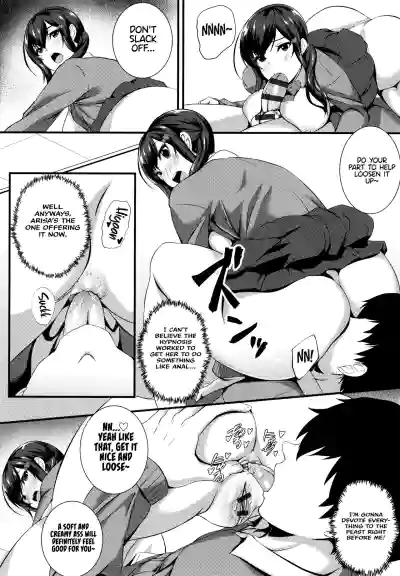 Page 204