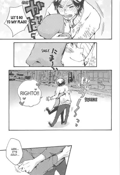 Page 79