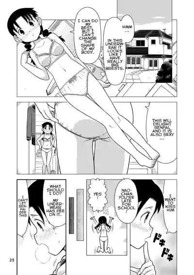 Page 24