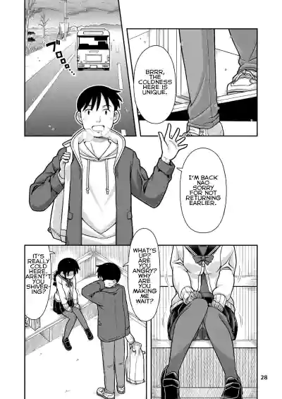 Page 29
