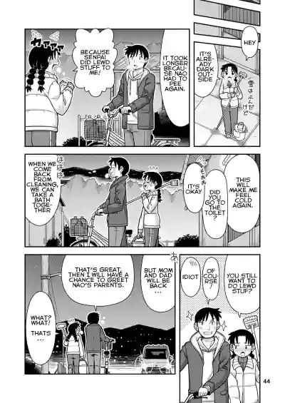 Page 45