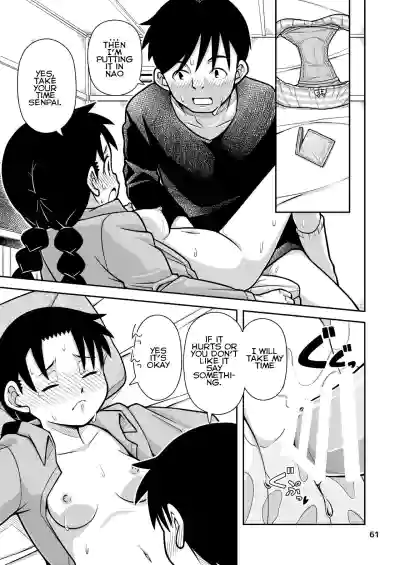 Page 62