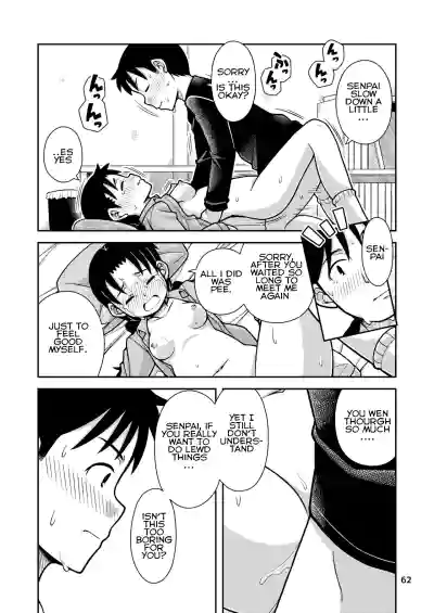 Page 63