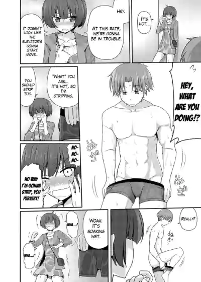 Page 87
