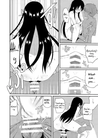 Page 95