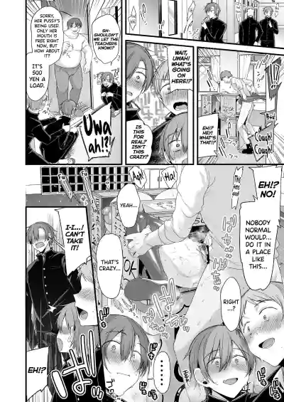 Page 81