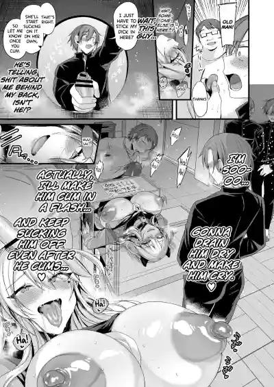 Page 82