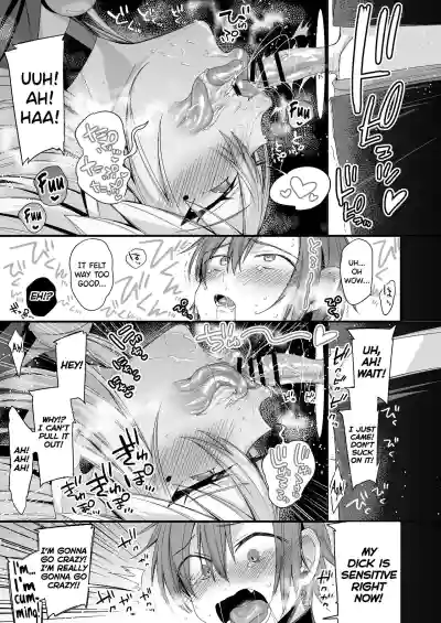 Page 84
