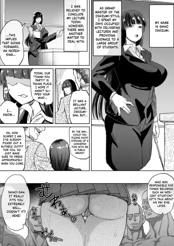 [Maximum Spec (Dekosuke)] Hitozuma Iemoto no Semen Paradise! -Zenjitsutan- | Married Grand Master's Semen Paradise! -Prequel- (Girls und Panzer) [English] [BeautyNights] cover