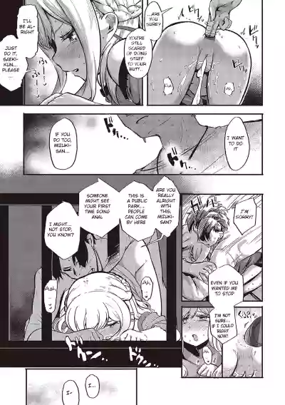 Page 64