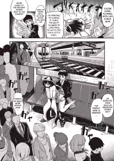 Page 89