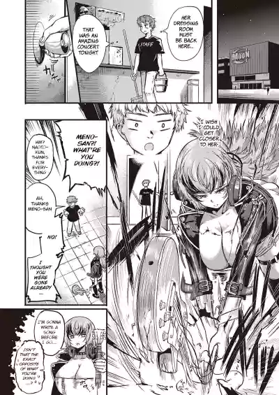 Page 105