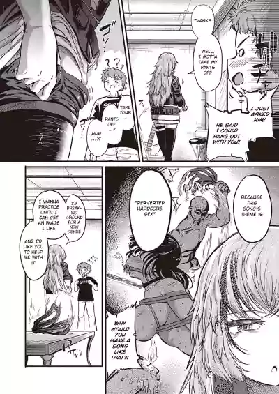 Page 107