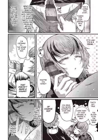 Page 109