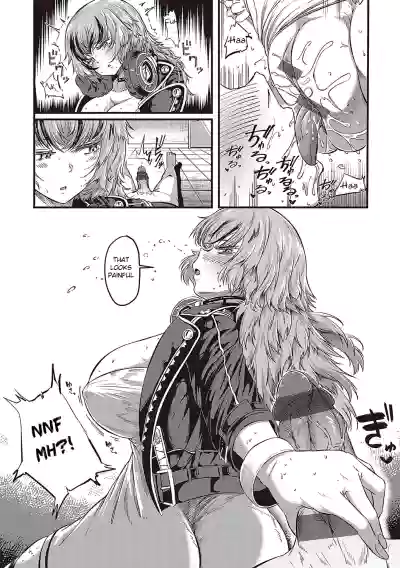 Page 117
