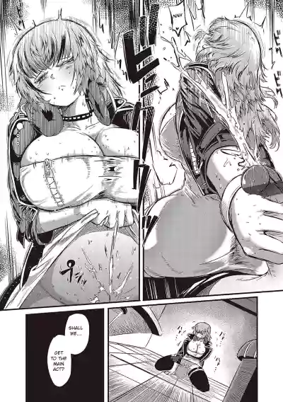 Page 119