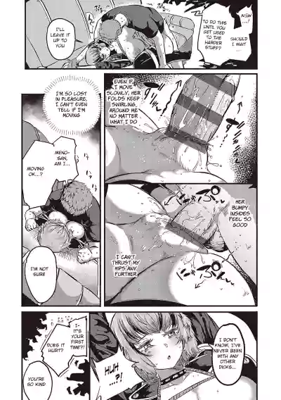 Page 122