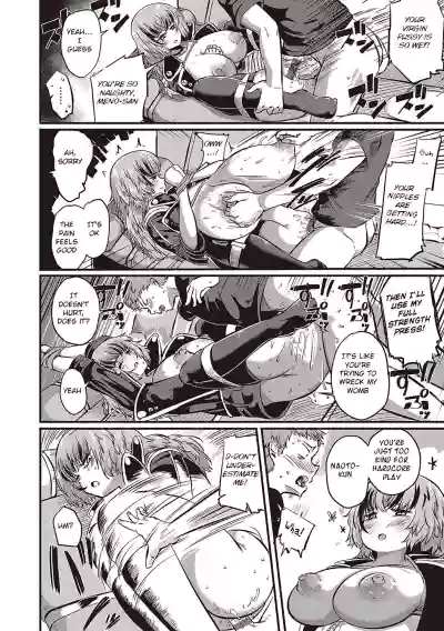 Page 125