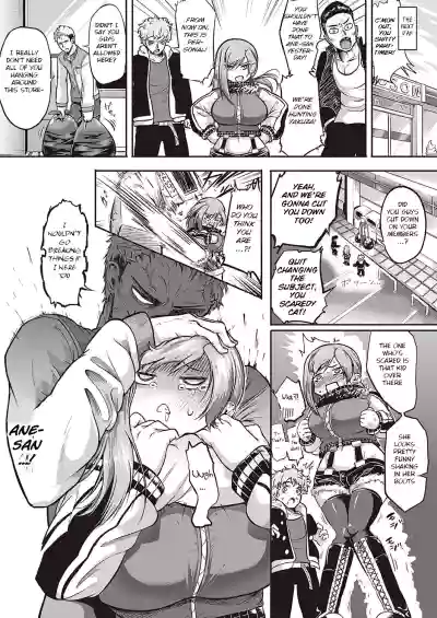 Page 138