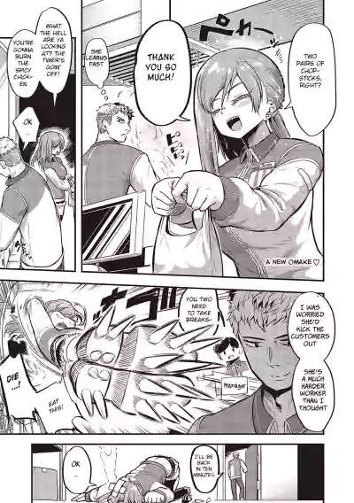 Page 160
