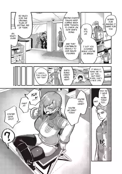 Page 161