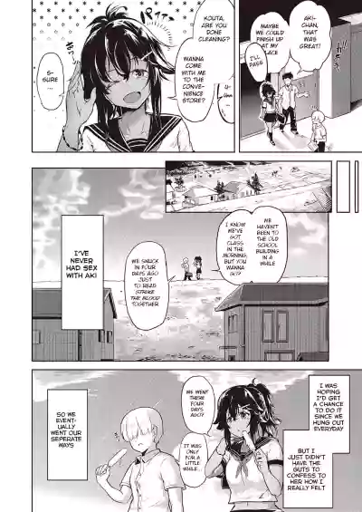 Page 167