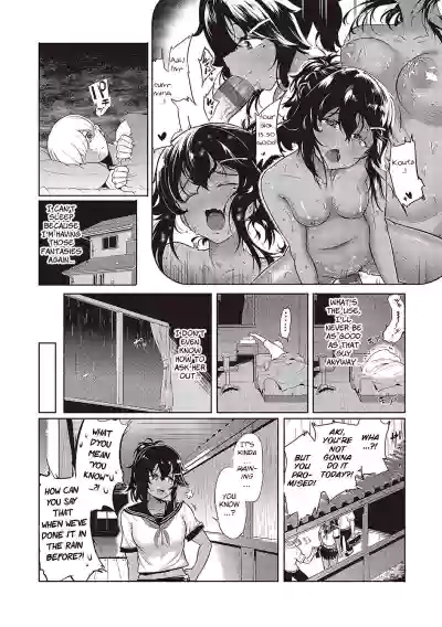 Page 169