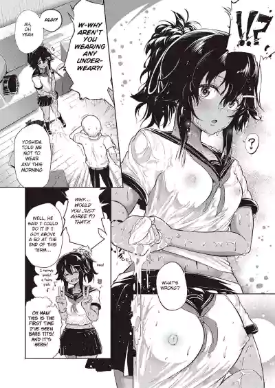 Page 171