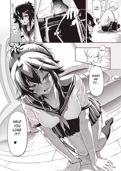 Page 173