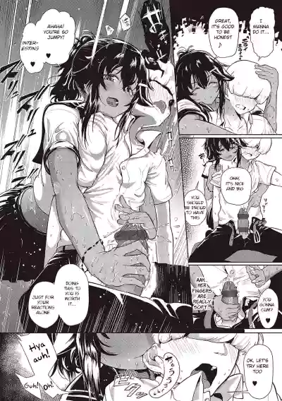 Page 175