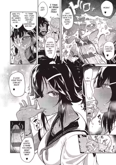 Page 177