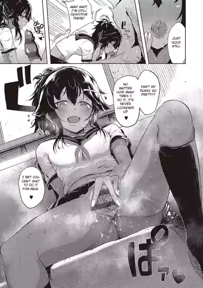 Page 178
