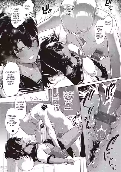 Page 180