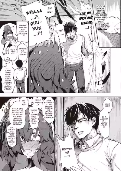 Page 206