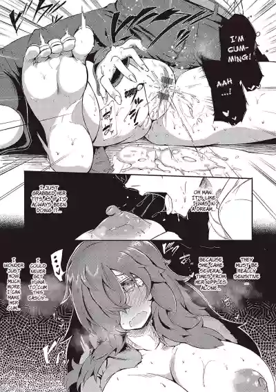 Page 210