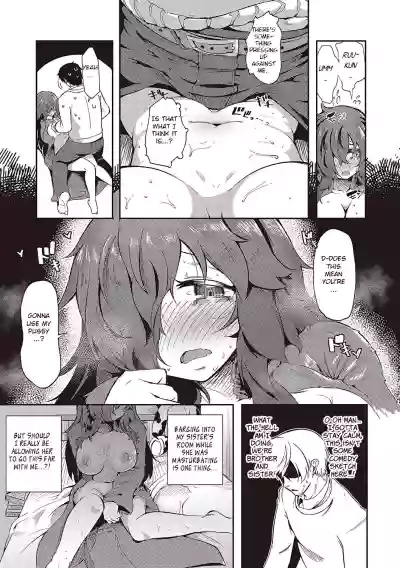 Page 212