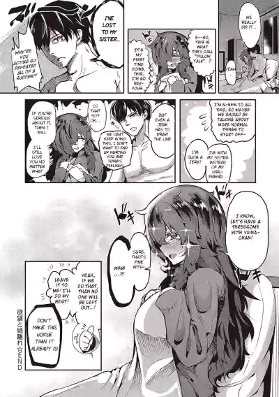 Page 223