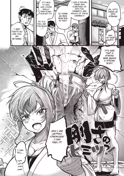 Page 224