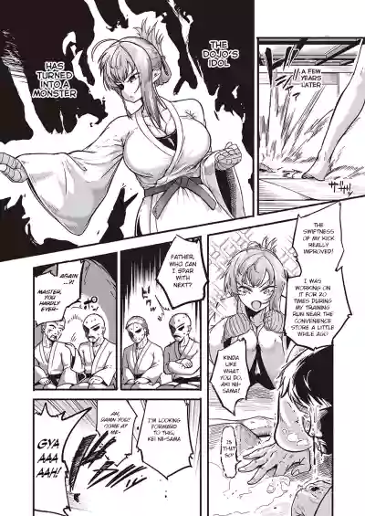 Page 226