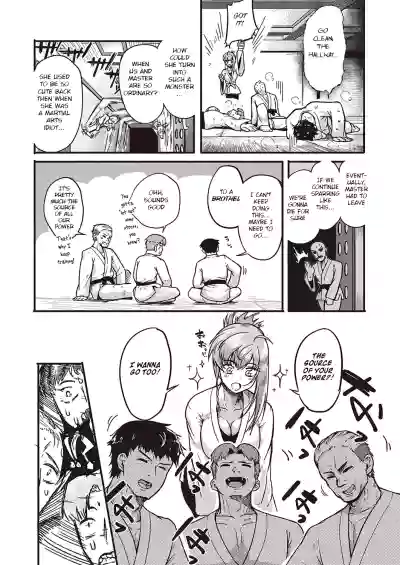 Page 227