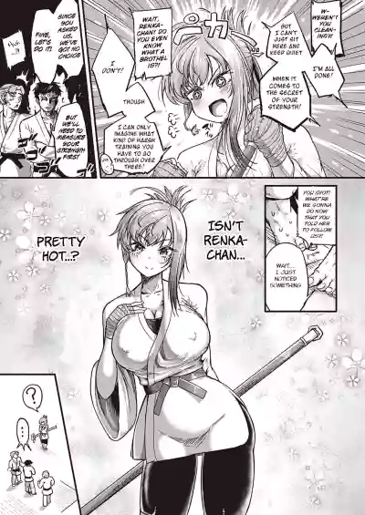 Page 228