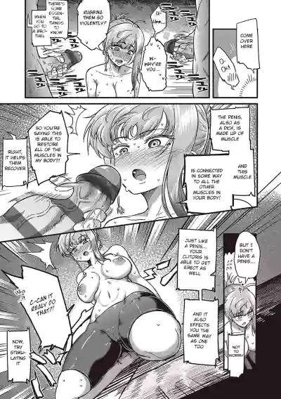 Page 230