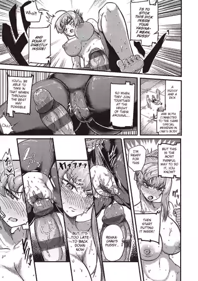 Page 240
